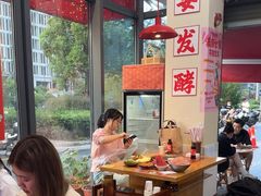 -赵美丽·重庆社区火锅·直营店(火车东站·中豪国际店)