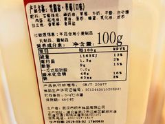 -积慕Cake(解放大道店)