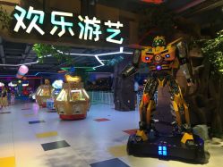 -宝燕乐园(闵行旗舰店)