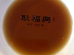 -耿福兴(凤凰美食街店)