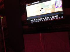-欢乐迪KTV(观音桥未来国际店)