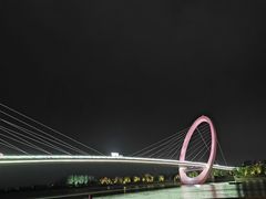 -南京眼步行桥