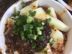 -洞子口张老二凉粉(文殊院店)