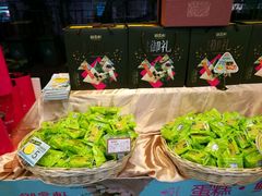 -御品轩(高新店)