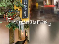 -汉仁宫·古法按摩·足道·SPA(沙井店)