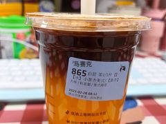 -瑞幸咖啡(人民路店)