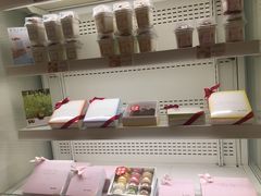 -好利来(西铁营万达广场店)