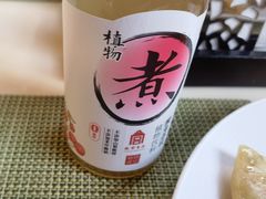 -北京北辰洲际酒店啡扬咖啡厅·自助餐厅