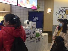 -茶百道(印象城店)