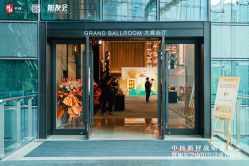 -深圳中洲万豪酒店·宴会厅