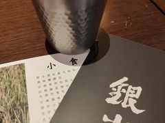 -银米·云南传统过桥米线(双廊黑金冠店)