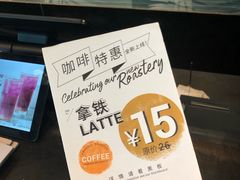 -Wagas沃歌斯(环贸店)