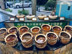 自助调料区-勝記酒家·37年老字号·经典粤菜(荔枝公园店)