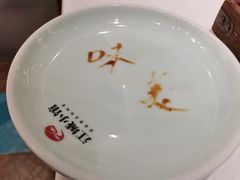 -江城小馆陕南妈妈菜·全球旅行餐厅(钟楼店)