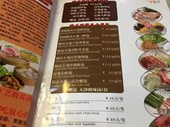 -狗不理(山东路总店)
