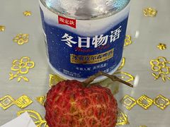-嘉荣SPAR超市(家和城广场店)