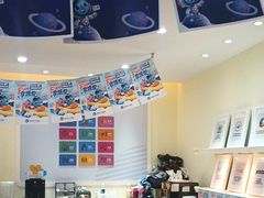 -布劳克教育·易贝乐英语(罗湖太宁店)