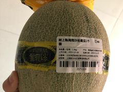 哈密瓜-盒马鲜生(皇庭广场店)