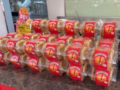 -味多美(江安路店)