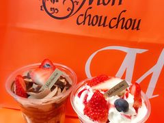 草莓芭菲-檬舒舒MonChouChou(久光百货店)