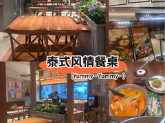-励骏庞都广场(琴政路店)