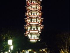 iphone_upload_pic-绳金塔