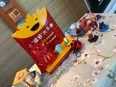 -麦当劳(曲阳店)