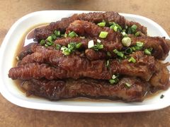 -新记肉骨茶