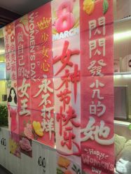 -芳朵美容养生SPA