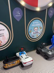 -MELAND CLUB亲子乐园·派对·餐厅(北京芳圆里ID MALL店)
