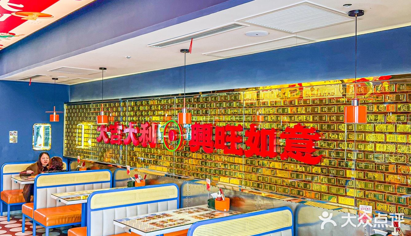 学校附近也有港式茶冰室啦！[加油]