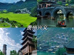 -白云山风景名胜区