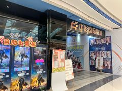 -天虹购物中心(深圳龙华店)