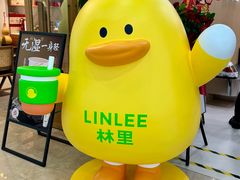 -万达广场(厦门湖里店)