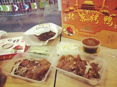 -徐记正宗北京烤鸭(北京东路总店)