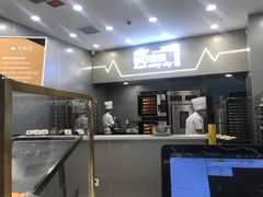 -月枫堂(太原茂业天地店)