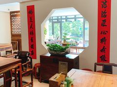 -老清朝包子铺(开明街店)
