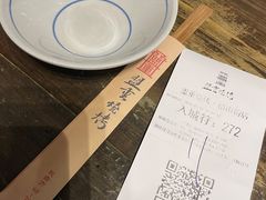 -盟重烧烤(东瓜山创始店)