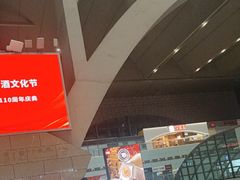 -石家庄站