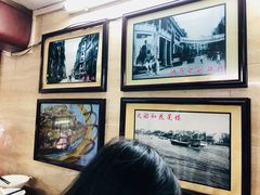 -老西关濑粉(文明路店)
