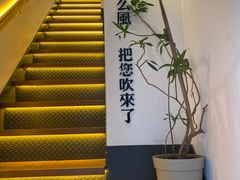 -角落低卡烘焙(正弘城店)