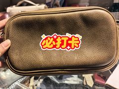 -如果·追梦手工皮具DIY教学店(田子坊店)