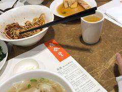 -鼎泰丰(新港中心店)