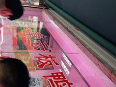 -章云板鸭(评事街店)