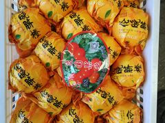 -沈阳市八家子水果批发市场