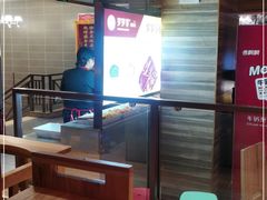 -颐辰舍岁岁羊(文昌万达景园店)