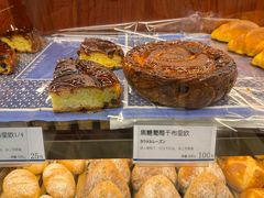 -都恩客(高岛屋百货店)