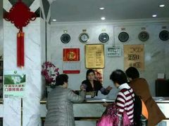 -广东温泉宾馆