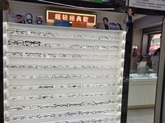 -创视镜匠眼镜管家(太升南路店)