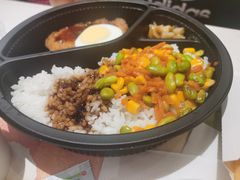 照烧鸡腿饭-德克士(南天门店)